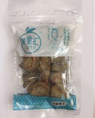 青春助力鄉(xiāng)村振興丨團團帶你購年貨，全體吃貨青年愛茶葉