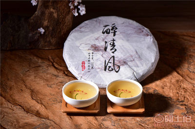 醉清風(fēng)2017 勐海喬木生態(tài)茶，一縷茗香品自然