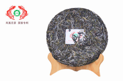 品鑒古樹韻味 云南南澗茶廠2014年鳳之韻普洱生茶